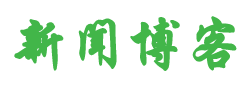 安達網