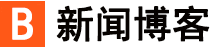 安達網