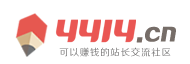 安達網